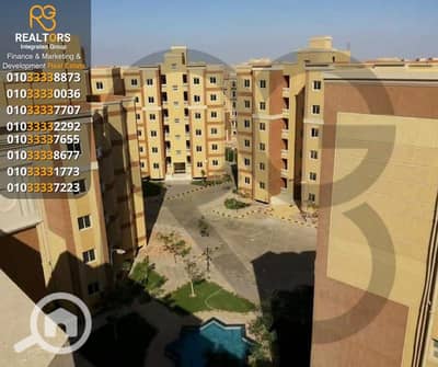 2 Bedroom Flat for Sale in 6th of October, Giza - 1. png 2 Bedroom Flat for Sale in 6th of October, Giza - 1. png