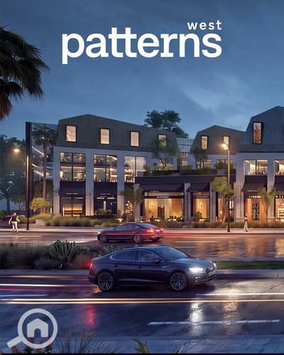 Retail for Sale in Sheikh Zayed, Giza - WhatsApp Image 2026-08-30 at 2.57. 30 AM. jpeg Retail for Sale in Sheikh Zayed, Giza - WhatsApp Image 2026-08-30 at 2.57. 30 AM. jpeg