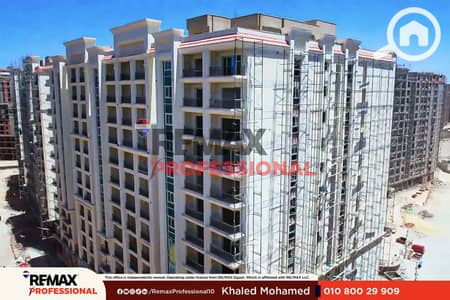 3 Bedroom Apartment for Sale in Smoha, Alexandria - -_Facebook_Reel_145.00_03_08_05. Still036. png 3 Bedroom Apartment for Sale in Smoha, Alexandria - -_Facebook_Reel_145.00_03_08_05. Still036. png