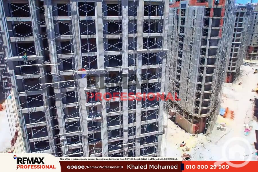 3 -_Facebook_Reel_145.00_03_20_04. Still038. png