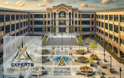 Other Commercial for Sale in Mokattam, Cairo - 10. png