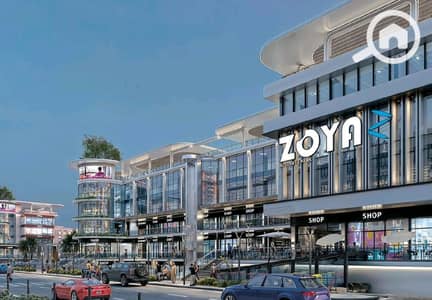 Retail for Sale in 6th of October, Giza - 2c65d9d9-30c2-43e3-987c-e5abc7463f8c. jpg Retail for Sale in 6th of October, Giza - 2c65d9d9-30c2-43e3-987c-e5abc7463f8c. jpg