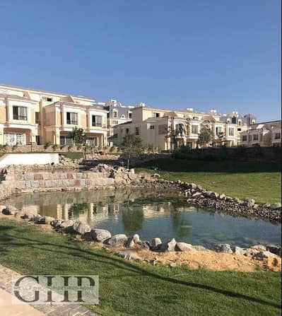 3 Bedroom Townhouse for Sale in New Cairo, Cairo - WhatsApp Image 2026-02-26 at 14.28. 34 (10). jpeg