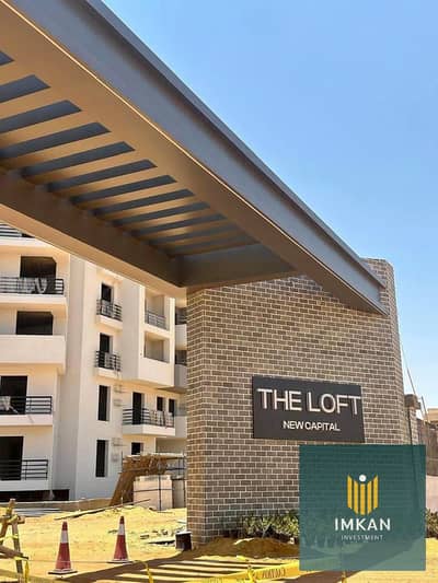2 Bedroom Apartment for Sale in New Capital City, Cairo - 784618755_1410954467602902_3767428640691262967_n. jpg 2 Bedroom Apartment for Sale in New Capital City, Cairo - 784618755_1410954467602902_3767428640691262967_n. jpg