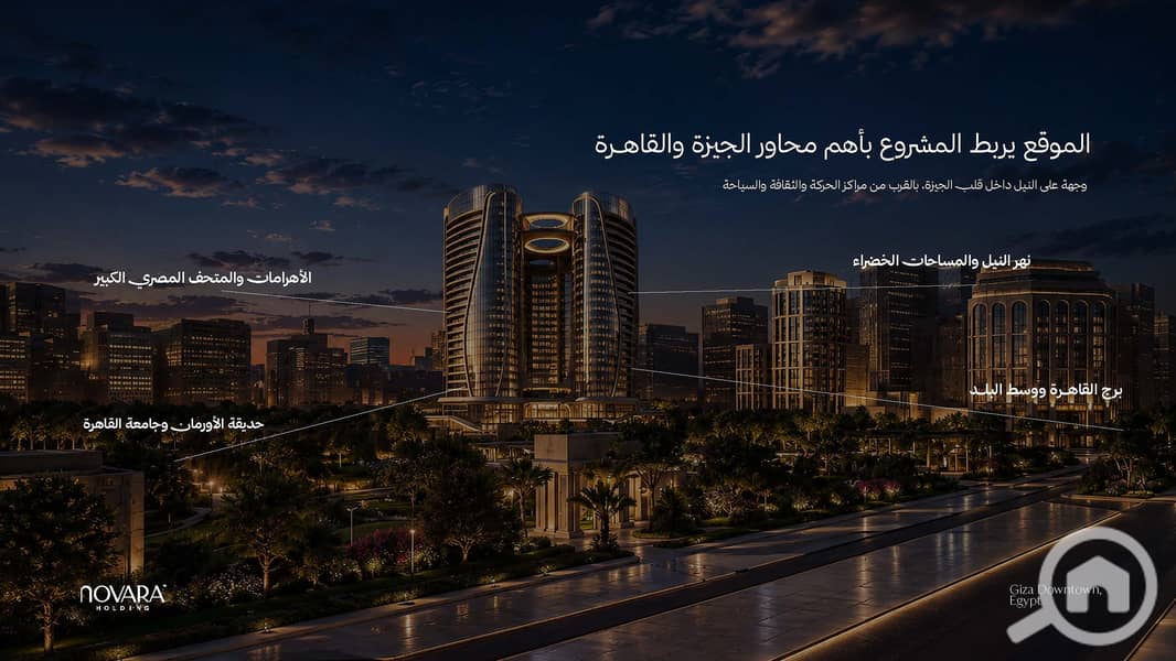3 EOI-Giza Downtown 2_Page_40. jpg