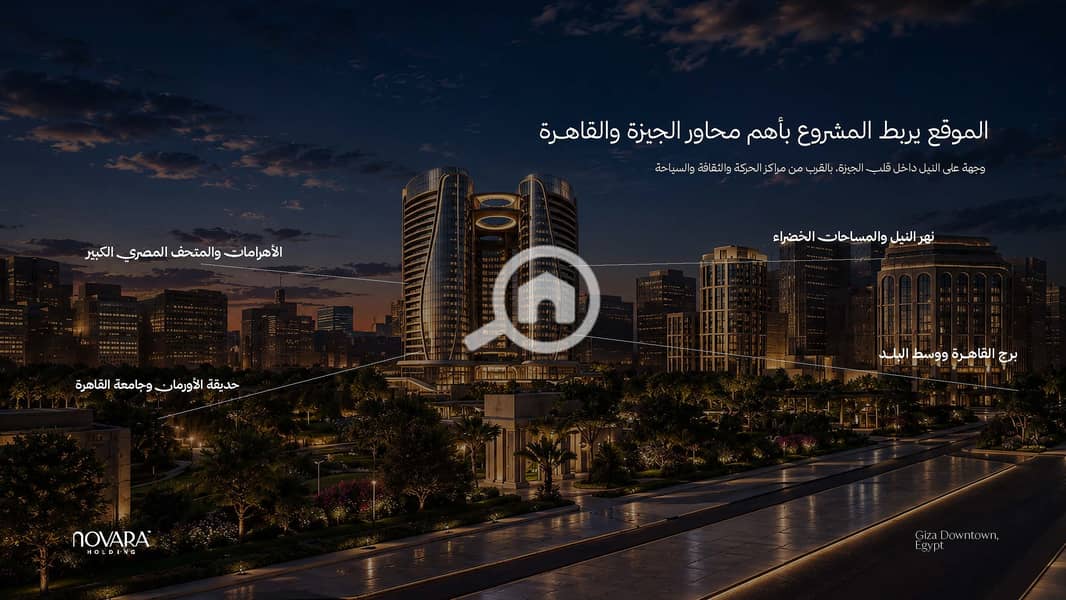 3 EOI-Giza Downtown 2_Page_40. jpg