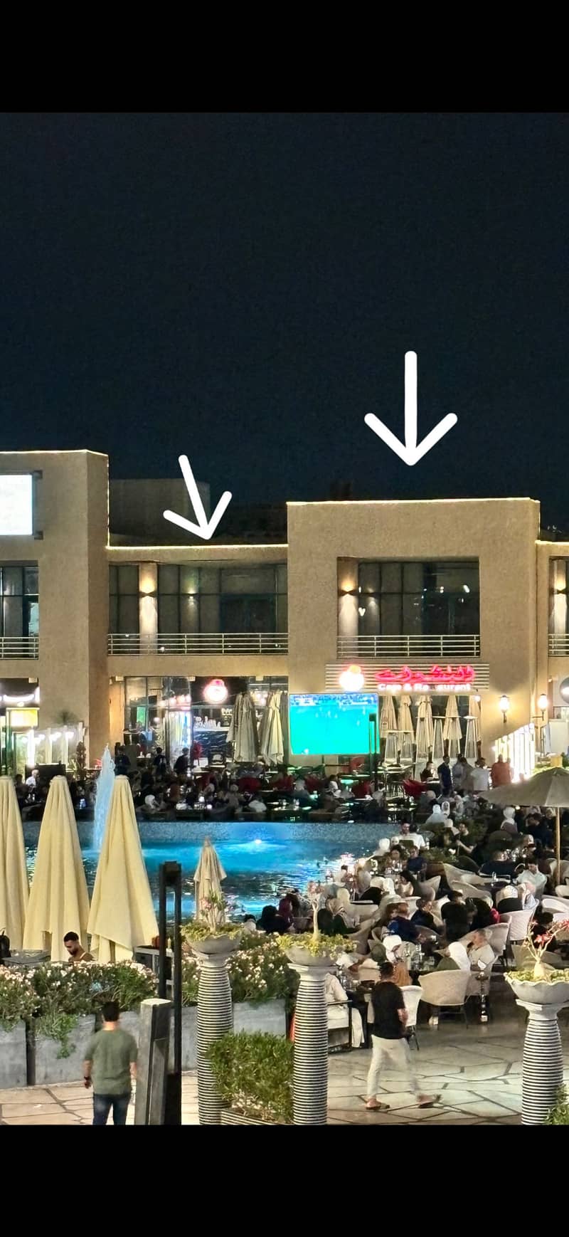محل في الرحاب السوق الشرقي قدام ابن الشام شراكه ٥٠/٥٠ محل في الرحاب السوق الشرقي قدام ابن الشام شراكه ٥٠/٥٠