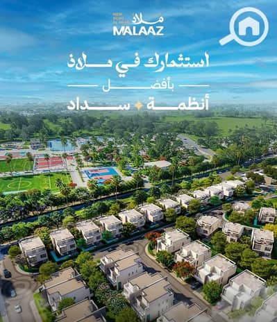 توين هاوس 6 غرف نوم للبيع في برج العرب، الإسكندرية - WhatsApp Image 2026-07-28 at 09.06. 17. jpeg