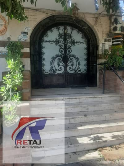 2 Bedroom Apartment for Rent in Nasr City, Cairo - WhatsApp Image 2026-08-30 at 11.20. 14 AM. jpeg 2 Bedroom Apartment for Rent in Nasr City, Cairo - WhatsApp Image 2026-08-30 at 11.20. 14 AM. jpeg