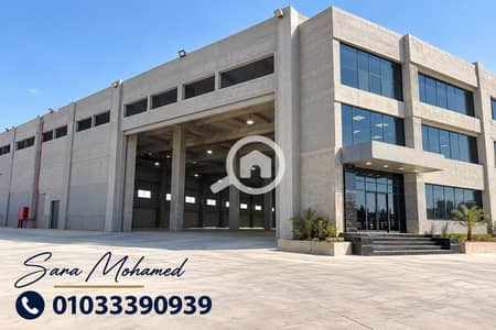 Factory for Rent in Badr City, Cairo - 255ef3c6-3bad-4d7f-a824-5e5dacfd7fa4. jpg