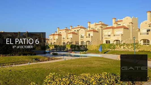 4 Bedroom Villa for Sale in 6th of October, Giza - 1-9. jpg 4 Bedroom Villa for Sale in 6th of October, Giza - 1-9. jpg