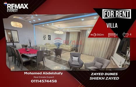 4 Bedroom Villa for Rent in Sheikh Zayed, Giza - WhatsApp Image 2026-08-30 at 17.41. 47. jpeg 4 Bedroom Villa for Rent in Sheikh Zayed, Giza - WhatsApp Image 2026-08-30 at 17.41. 47. jpeg