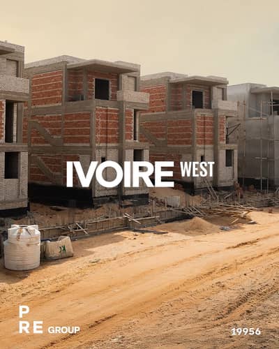 4 Bedroom Duplex for Sale in Sheikh Zayed, Giza - Ivoire west duplex 240m (twin house) resale