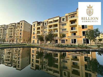 1 Bedroom Flat for Sale in Mostakbal City, Cairo - WhatsApp Image 2026-08-30 at 6.17. 36 PM (2). jpeg
