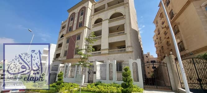 2 Bedroom Apartment for Sale in New Cairo, Cairo - 1a003dac-0548-45e6-a25e-6da0aea82bc4. jpg