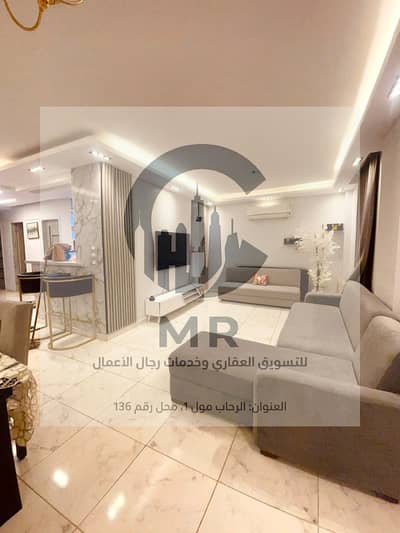 3 Bedroom Apartment for Sale in New Cairo, Cairo - WhatsApp Image 2026-08-24 at 4.57. 50 PM (2). jpeg