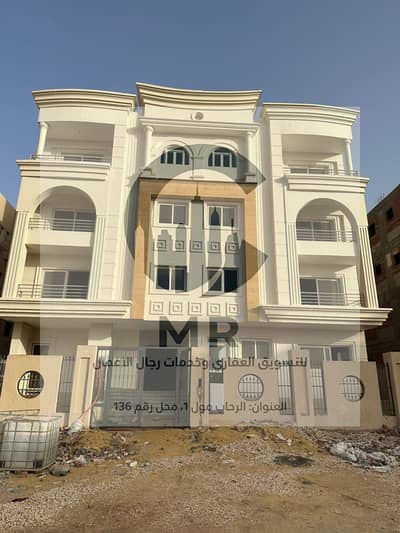 3 Bedroom Flat for Sale in New Cairo, Cairo - WhatsApp Image 2026-08-16 at 2.59. 52 PM (1). jpeg