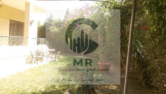 4 Bedroom Villa for Sale in New Cairo, Cairo - WhatsApp Image 2026-08-04 at 3.39. 29 AM (1). jpeg