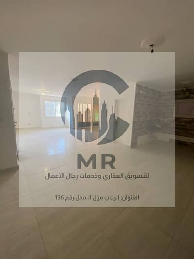 2 Bedroom Apartment for Sale in New Cairo, Cairo - WhatsApp Image 2026-08-16 at 3.46. 39 PM (1). jpeg