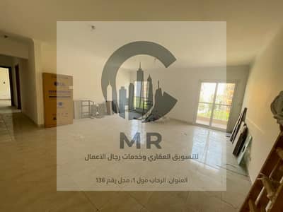 3 Bedroom Flat for Sale in New Cairo, Cairo - WhatsApp Image 2026-08-14 at 1.39. 31 PM. jpeg
