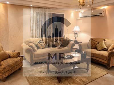 3 Bedroom Flat for Sale in New Cairo, Cairo - ChatGPT Image Aug 24, 2026, 02_58_53 PM. png