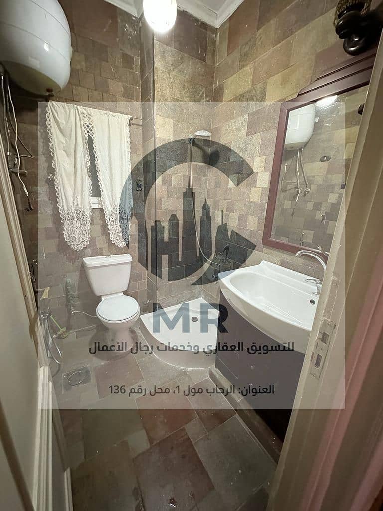6 WhatsApp Image 2026-08-30 at 4.38. 19 PM. jpeg