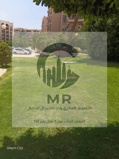 2 Bedroom Flat for Sale in New Cairo, Cairo - WhatsApp Image 2026-08-09 at 11.48. 59 AM. jpeg