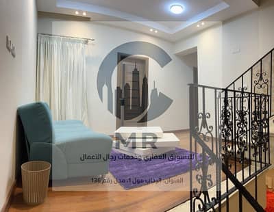 4 Bedroom Twin House for Rent in New Cairo, Cairo - WhatsApp Image 2026-08-04 at 3.53. 13 AM. jpeg