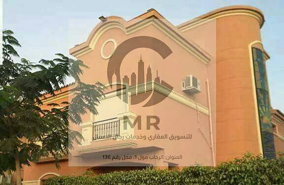 9 WhatsApp Image 2026-08-27 at 5.36. 00 PM. jpeg