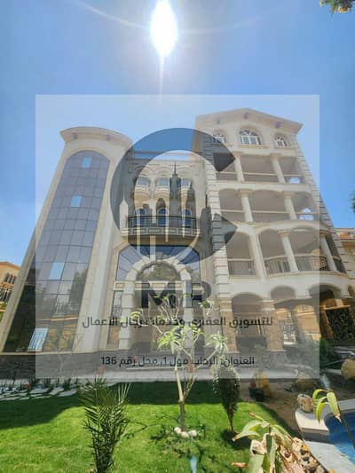 10+ Beds Villa for Rent in New Cairo, Cairo - WhatsApp Image 2026-08-05 at 10.02. 55 PM. jpeg