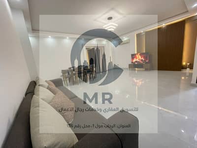 3 Bedroom Flat for Rent in New Cairo, Cairo - WhatsApp Image 2026-08-09 at 12.13. 15 PM (3). jpeg