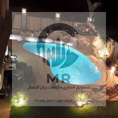 فیلا 7 غرف نوم للبيع في القاهرة الجديدة، القاهرة - WhatsApp Image 2026-08-27 at 7.14. 05 PM. jpeg فیلا 7 غرف نوم للبيع في القاهرة الجديدة، القاهرة - WhatsApp Image 2026-08-27 at 7.14. 05 PM. jpeg