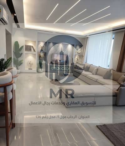 4 Bedroom Duplex for Rent in New Cairo, Cairo - WhatsApp Image 2026-08-04 at 12.50. 03 AM (1). jpeg
