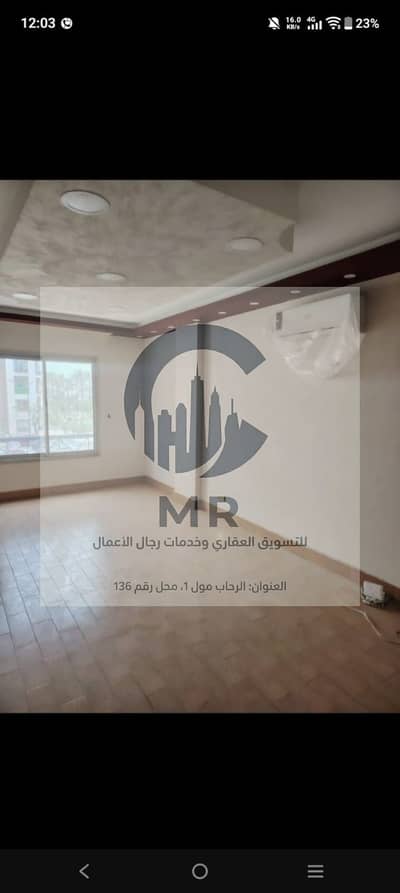 2 Bedroom Hotel Apartment for Rent in New Cairo, Cairo - 1000054499. jpg
