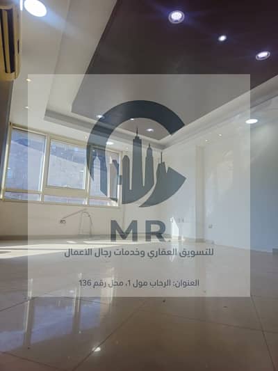 Office for Rent in Nasr City, Cairo - WhatsApp Image 2026-08-09 at 11.13. 43 PM (3). jpeg