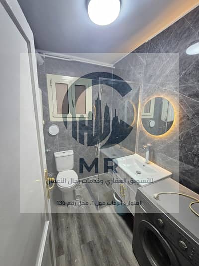 2 Bedroom Hotel Apartment for Rent in New Cairo, Cairo - WhatsApp Image 2026-08-08 at 8.02. 01 PM. jpeg