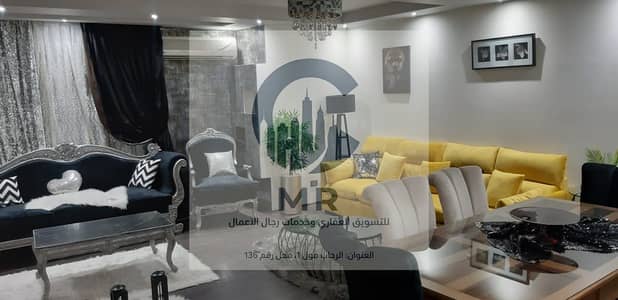 شقة فندقية 3 غرف نوم للبيع في القاهرة الجديدة، القاهرة - WhatsApp Image 2026-08-09 at 3.08. 27 PM. jpeg