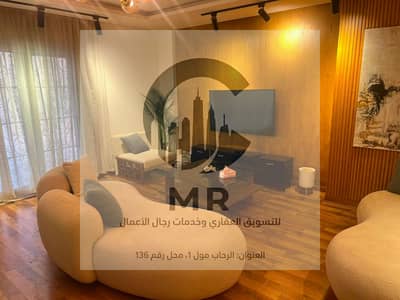 2 Bedroom Hotel Apartment for Rent in New Cairo, Cairo - WhatsApp Image 2026-08-06 at 7.53. 09 PM (2). jpeg
