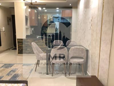 2 Bedroom Hotel Apartment for Rent in New Cairo, Cairo - WhatsApp Image 2026-08-08 at 4.43. 25 PM. jpeg