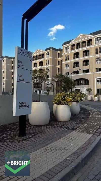 3 Bedroom Flat for Sale in Mostakbal City, Cairo - 1000270776. jpg