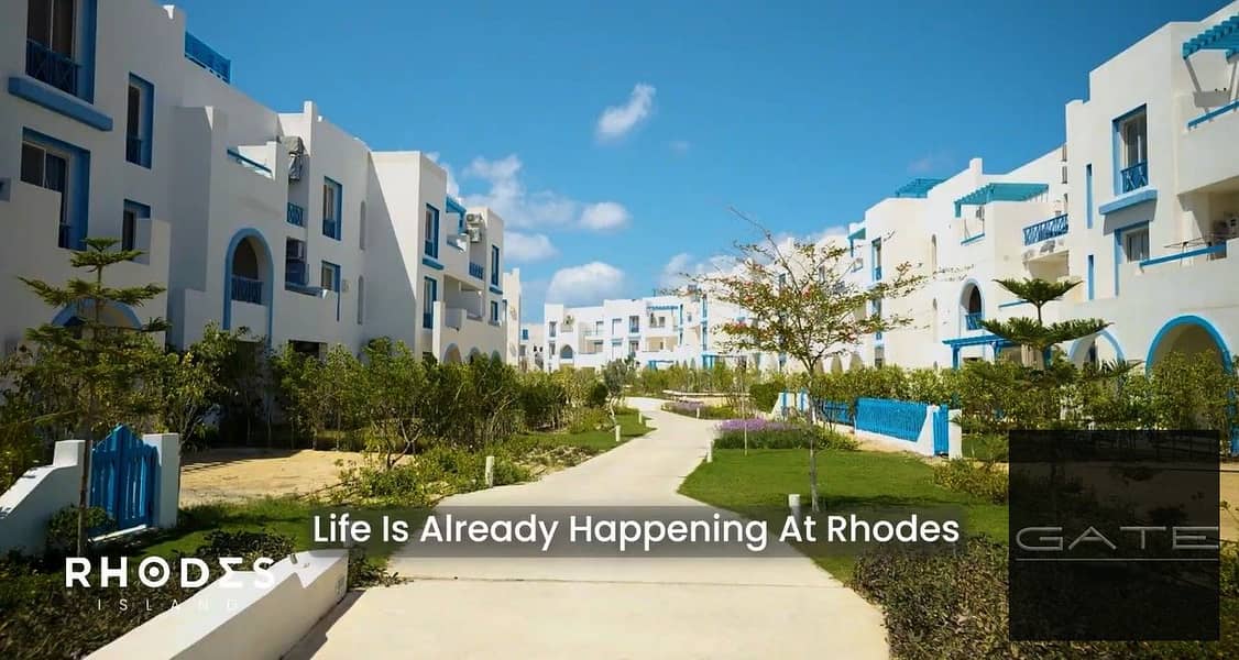 5 Rhodes 4. jpg