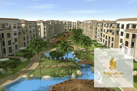 2 Bedroom Apartment for Sale in Katameya, Cairo - CoZ5M3xwzT6NeRe0g9KCikPjs1H7Ql. jpg
