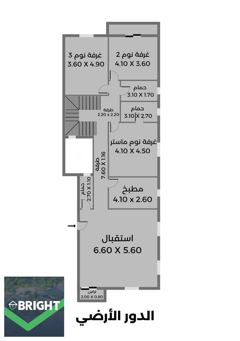 13 WhatsApp Image 2026-08-26 at 12.24. 57 AM (1). jpeg
