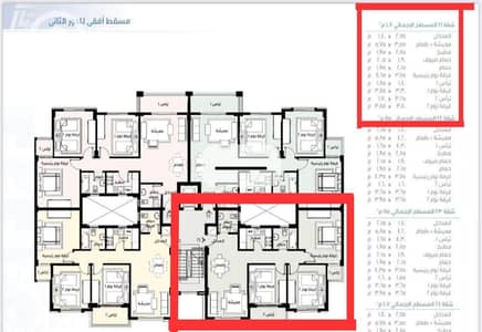 فلیٹ 3 غرف نوم للبيع في مدينتي، القاهرة - 788728811_122122045713314034_4474263813160880924_n. jpg فلیٹ 3 غرف نوم للبيع في مدينتي، القاهرة - 788728811_122122045713314034_4474263813160880924_n. jpg