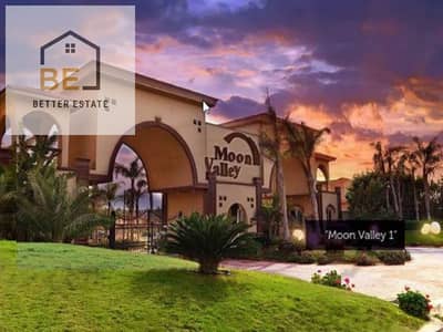 7 Bedroom Twin House for Sale in New Cairo, Cairo - WhatsApp Image 2026-08-27 at 9.05. 04 PM. jpeg