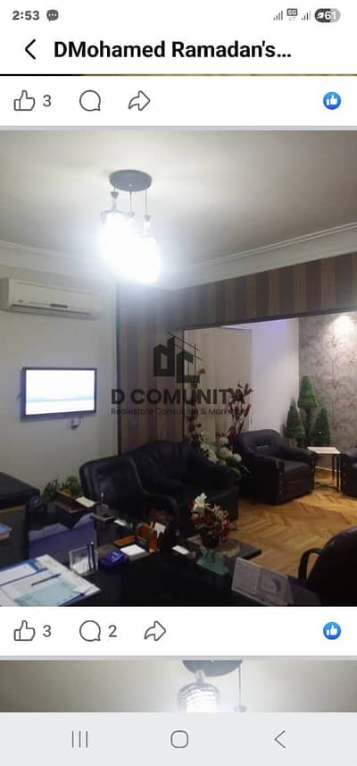 Office for Rent in Nasr City, Cairo - WhatsApp Image 2026-08-30 at 12.01. 02 PM (1). jpeg Office for Rent in Nasr City, Cairo - WhatsApp Image 2026-08-30 at 12.01. 02 PM (1). jpeg
