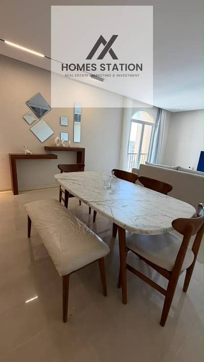 3 Bedroom Duplex for Rent in New Cairo, Cairo - WhatsApp Image 2026-08-29 at 1.10. 04 AM (2). jpeg