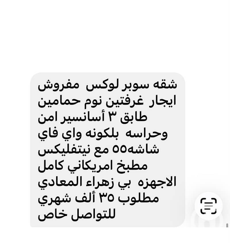4 132120. jpg