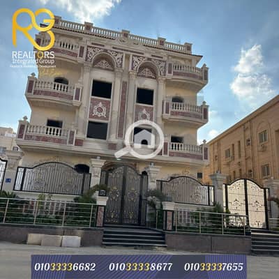 4 Bedroom Apartment for Sale in 6th of October, Giza - _لوجو جديد. png 4 Bedroom Apartment for Sale in 6th of October, Giza - _لوجو جديد. png