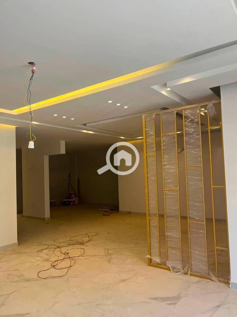 2 WhatsApp Image 2026-08-31 at 11.45. 01 AM (1). jpeg